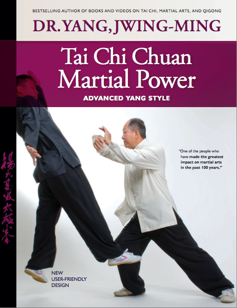 Tai Chi Chuan Martial Power book cover